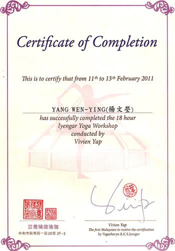 文瑩Certificate of completion-4